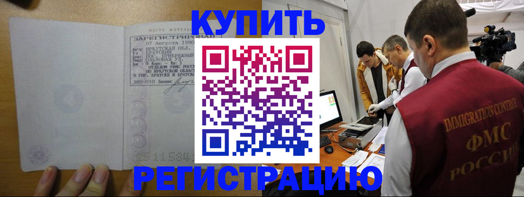 форма 3 в Шлиссельбурге